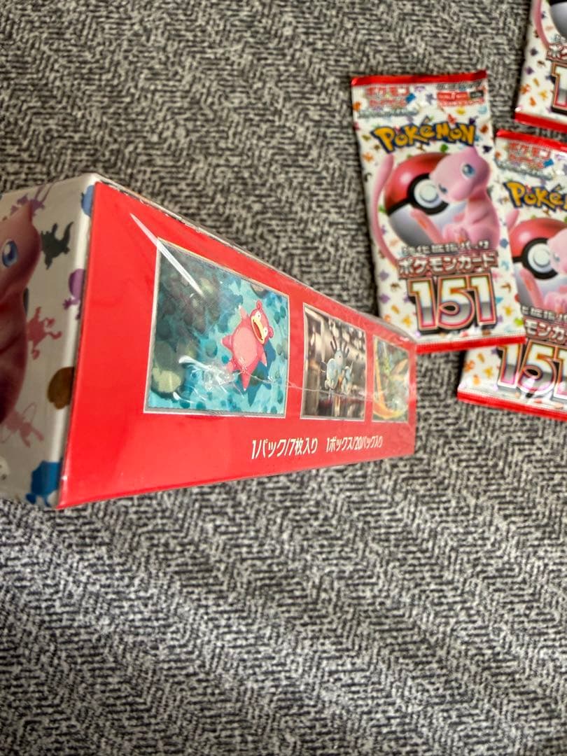 ほ*ぽ様 ポケモンカードゲーム 151 シュリンク付き1Box+20パックセット