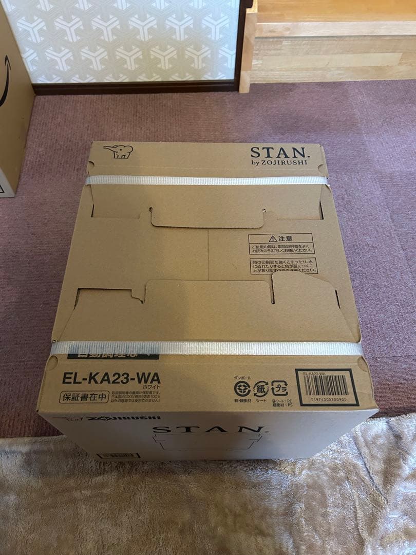 象印 自動調理器具