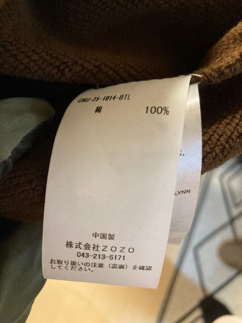 ボックスクルー　L