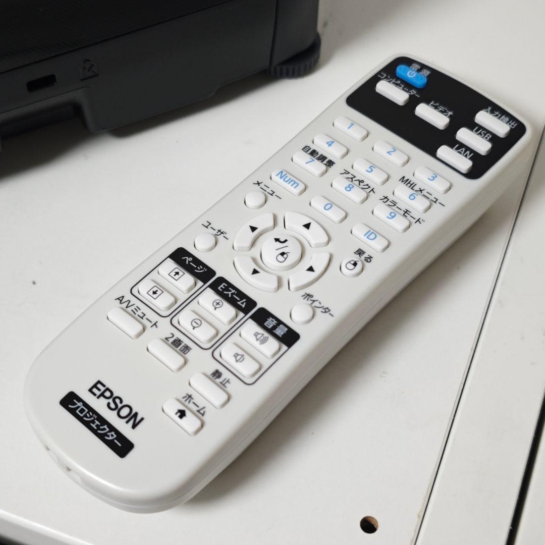 EPSON プロジェクター EB-W420 エプソン