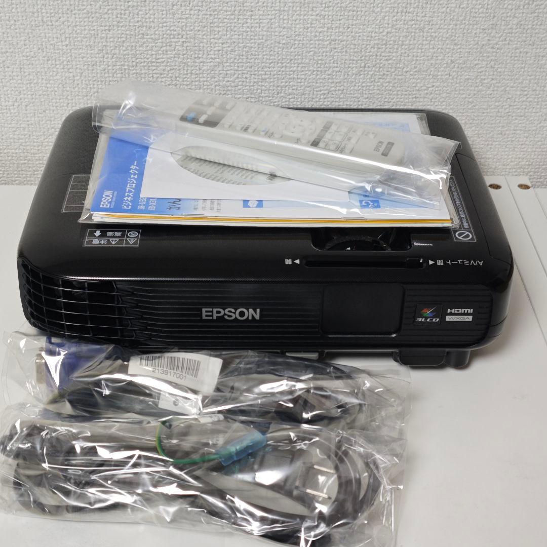 EPSON プロジェクター EB-W420 エプソン