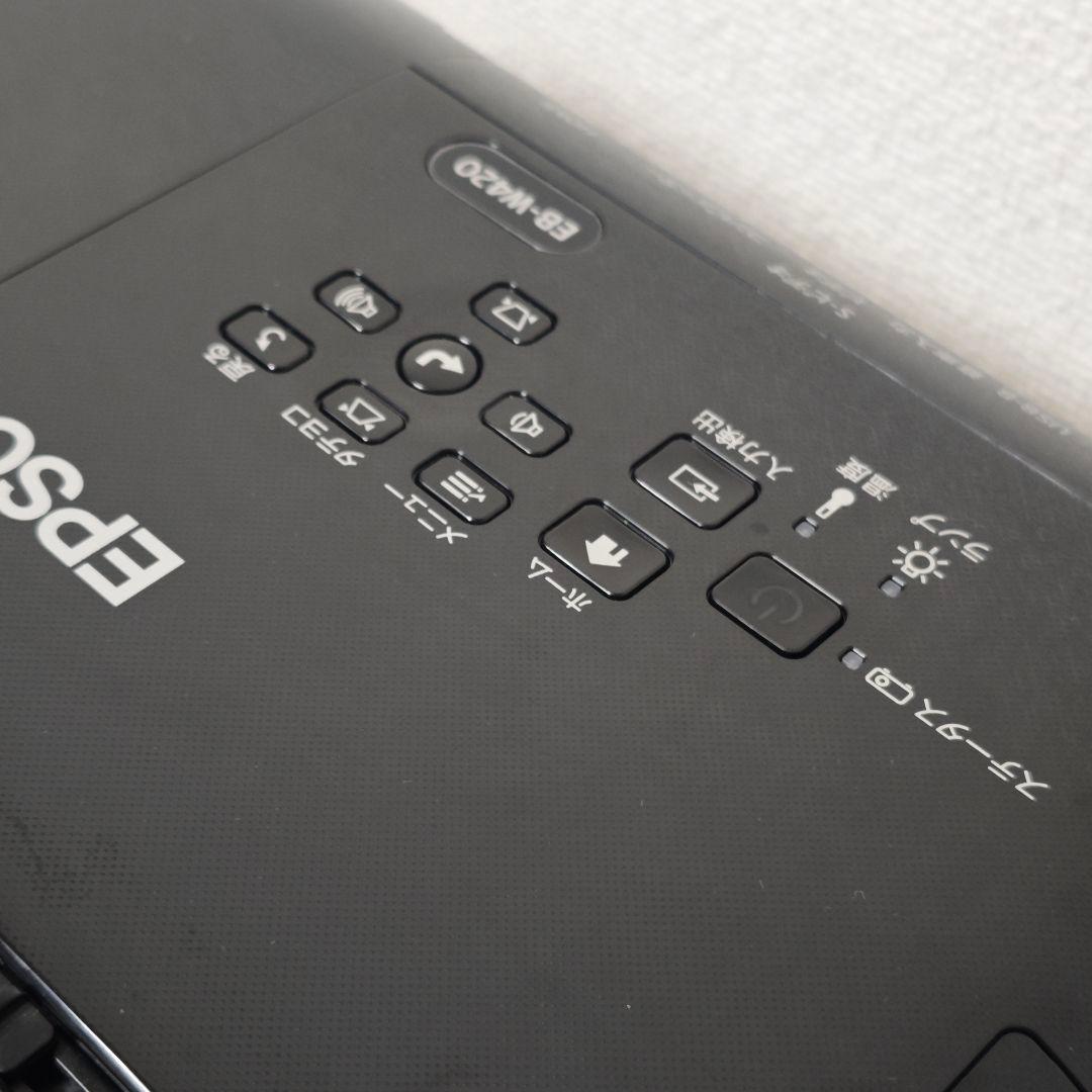 EPSON プロジェクター EB-W420 エプソン