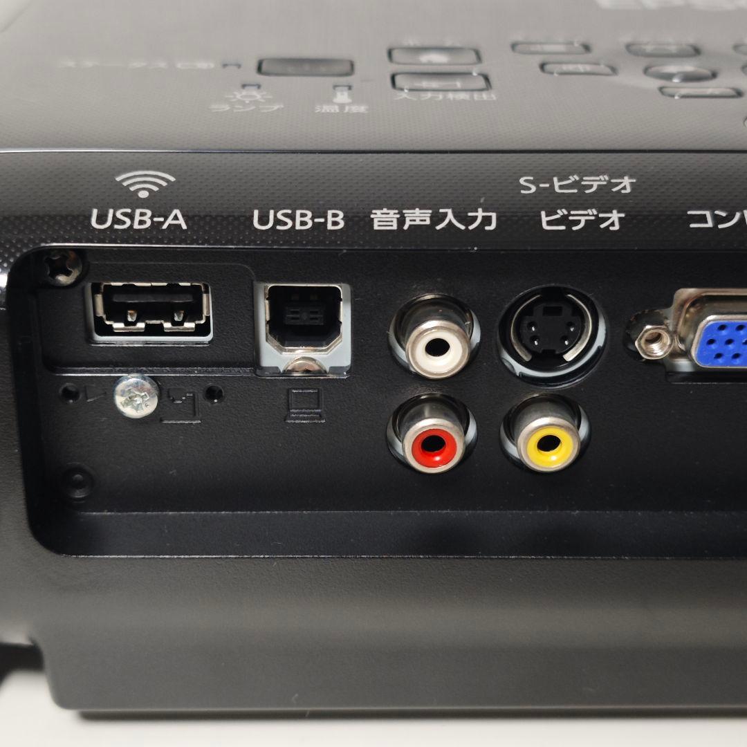 EPSON プロジェクター EB-W420 エプソン