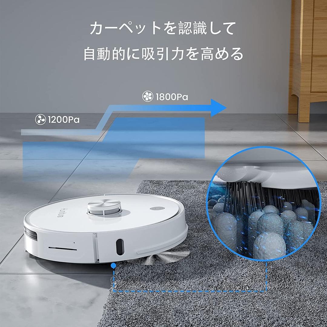自動ゴミ収集 ロボット掃除機 マッピング 水拭き 強力吸引 静音 Alexa