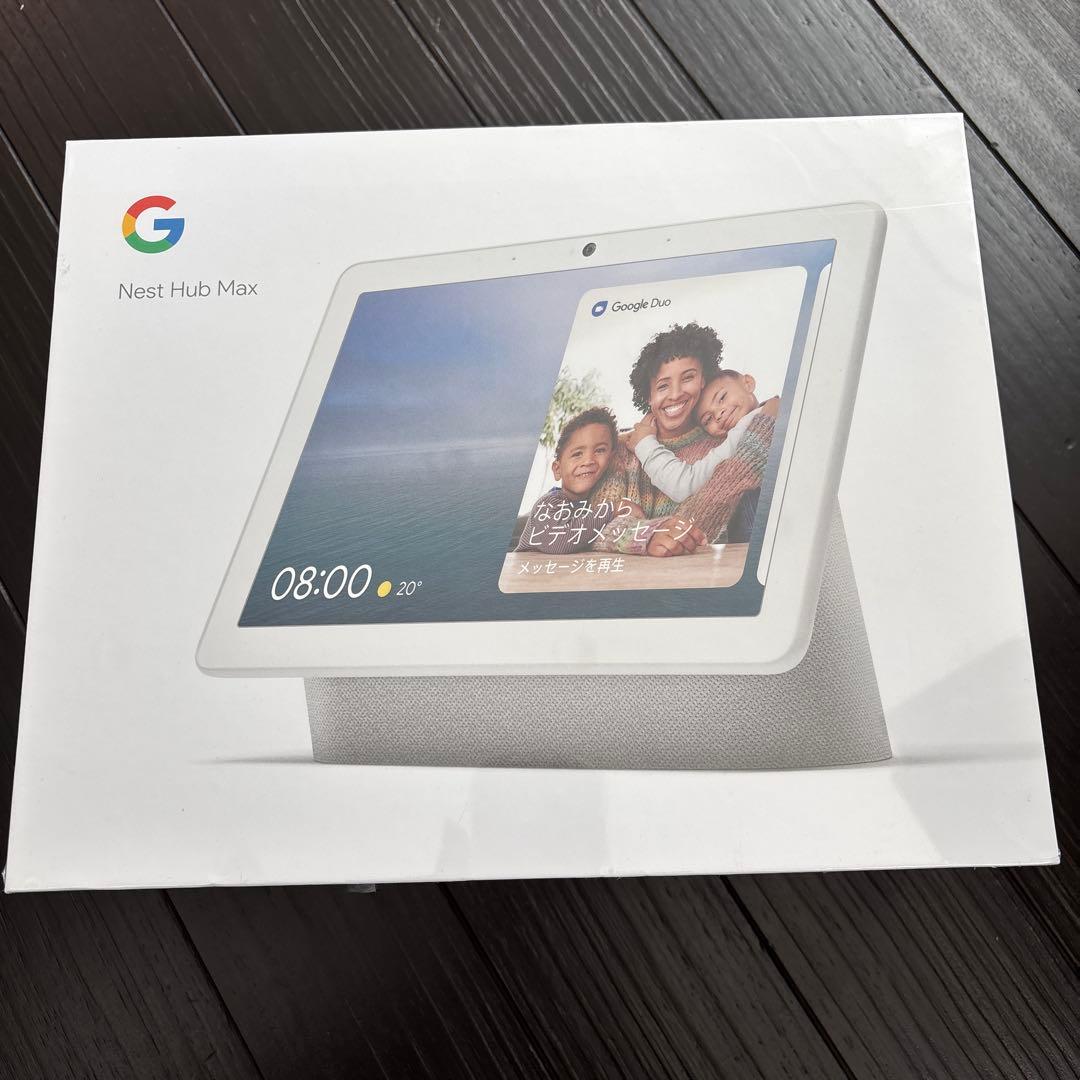 スマホアクセサリー Google next HUB MAXGA00426-JP