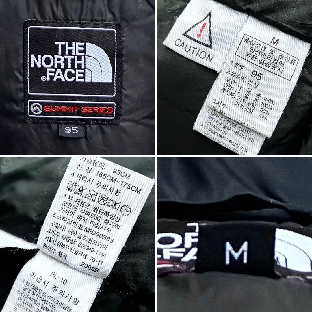 美品ザ ノースフェイス ダウンジャケット M ローツェ サミットシリーズ ダウン
