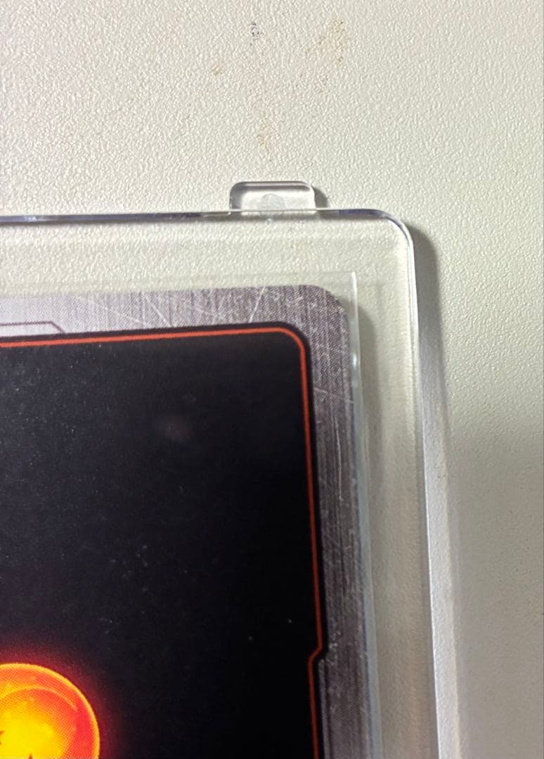 マンガブースター　FB05-119 孫悟空SCR★ パラレル