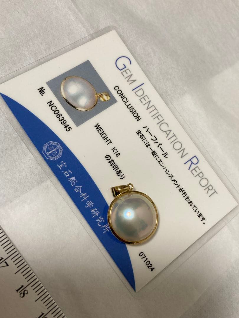 k*s様 k18 マベパール　ネックレストップ