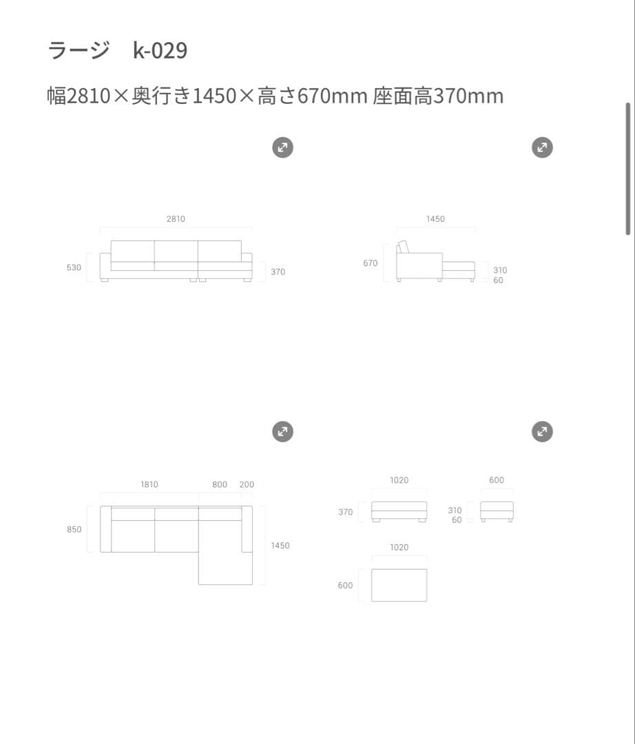 専用出品です（A）