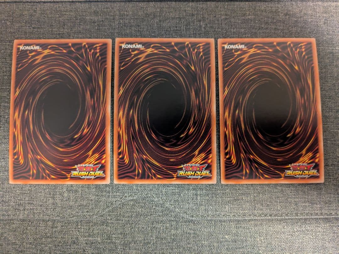 メ*ア様 遊戯王ラッシュデュエル エクスキューティー・プラウティ シークレット