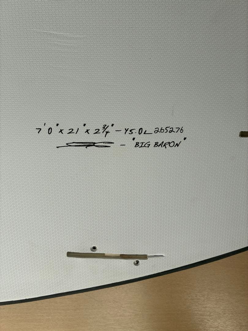 JS INDUSTRIES ⭐︎ビッグバロンソフトボート７