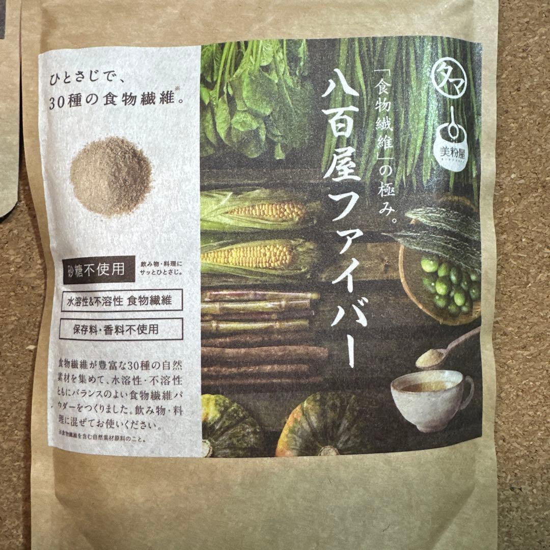 新品　タマチャンショップ　八百屋ファイバー１８０g×10袋