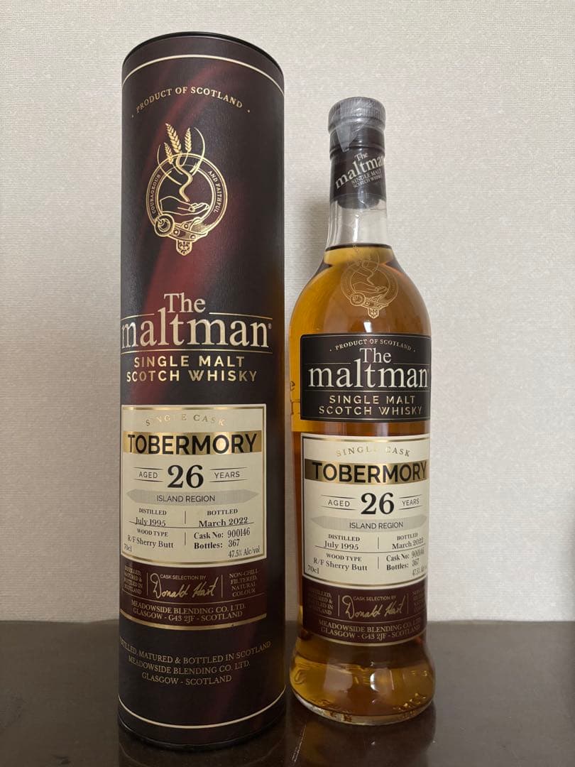 トバモリー モルトマン