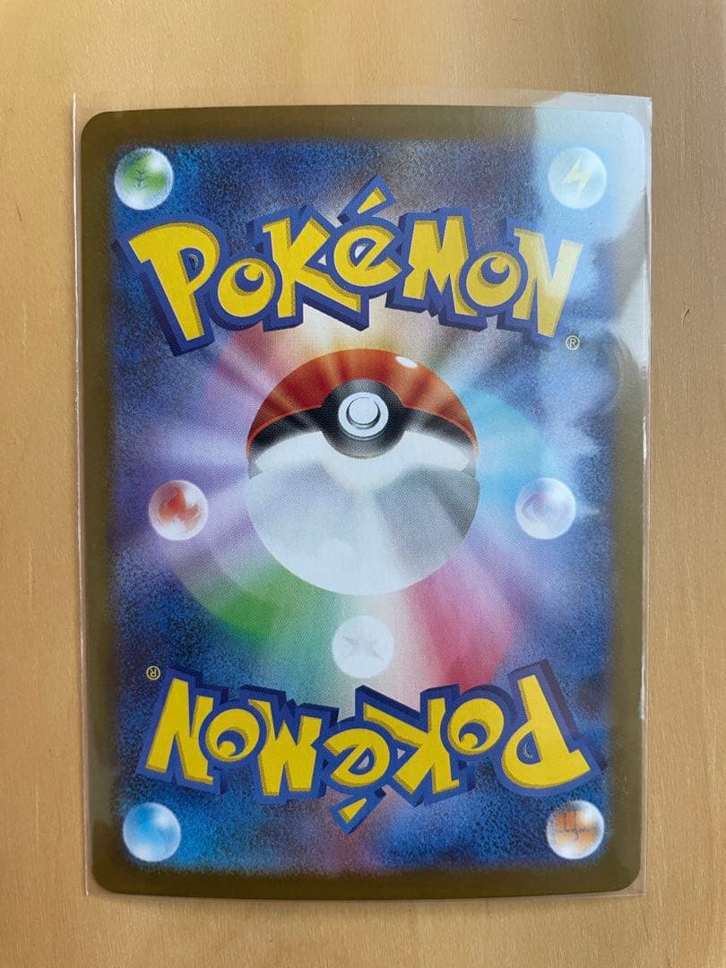 ポケモンカード メガサーナイトex SAR