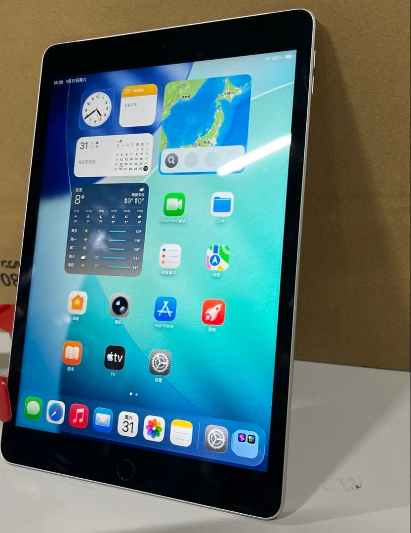 iPad 10.2インチ 第9世代64GB NK493J/A