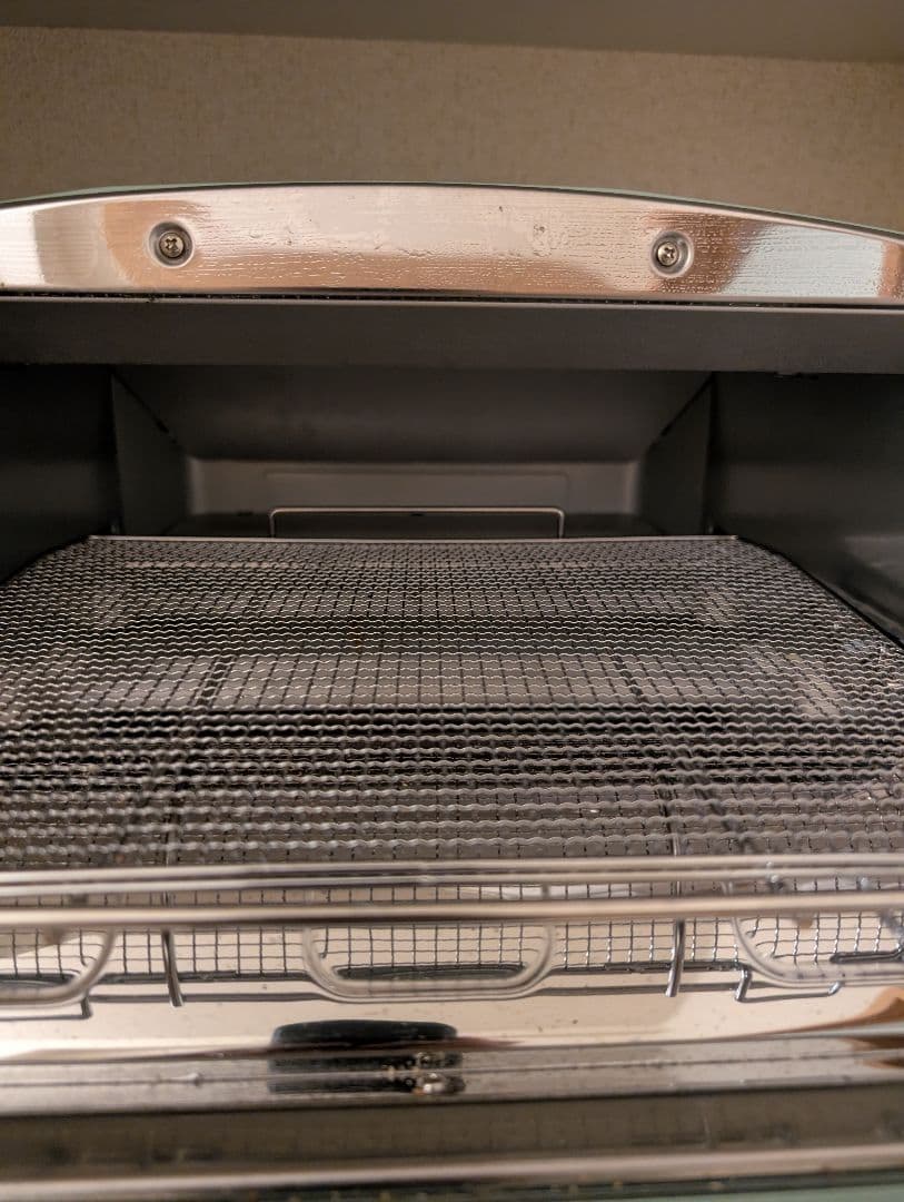 アラジン AGT-G13B-G グラファイトグリル&トースターグリーン