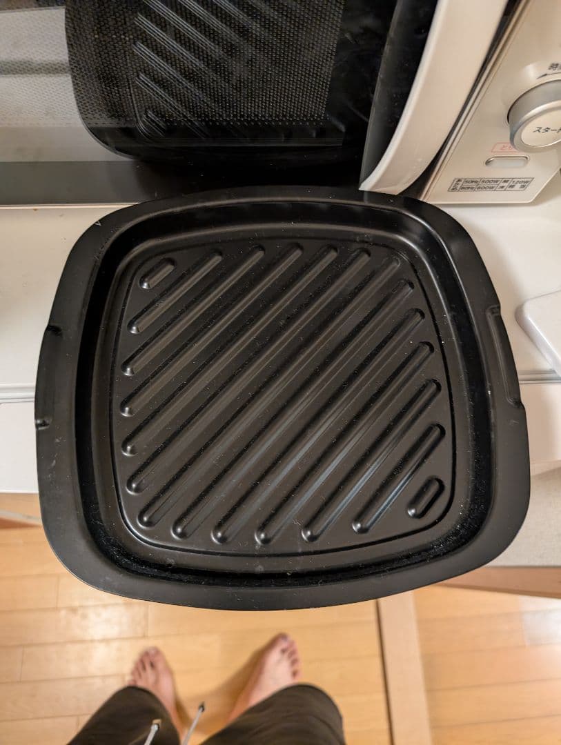 アラジン AGT-G13B-G グラファイトグリル&トースターグリーン