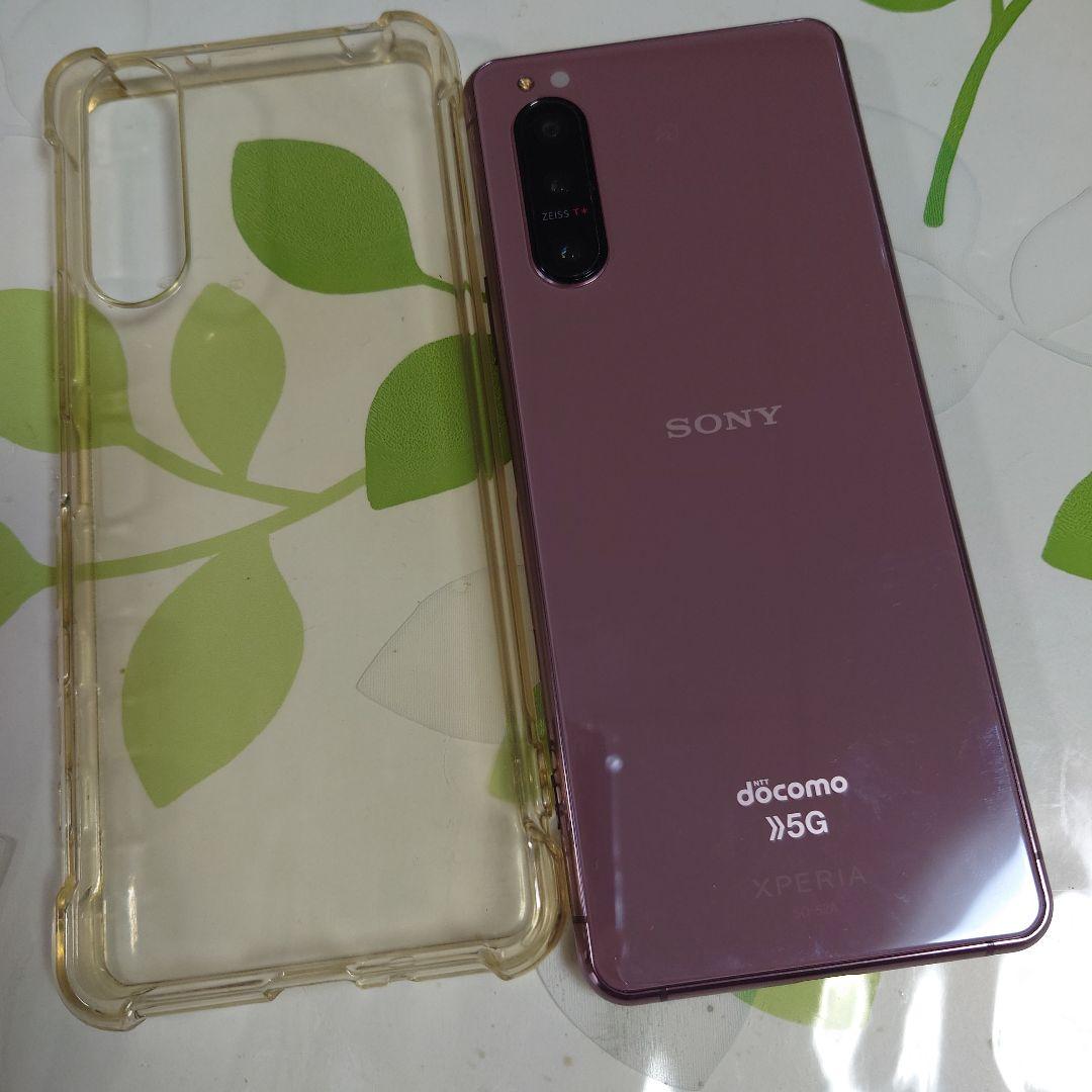 ドコモ　SONY Xperia 5Ⅱ ピンク
