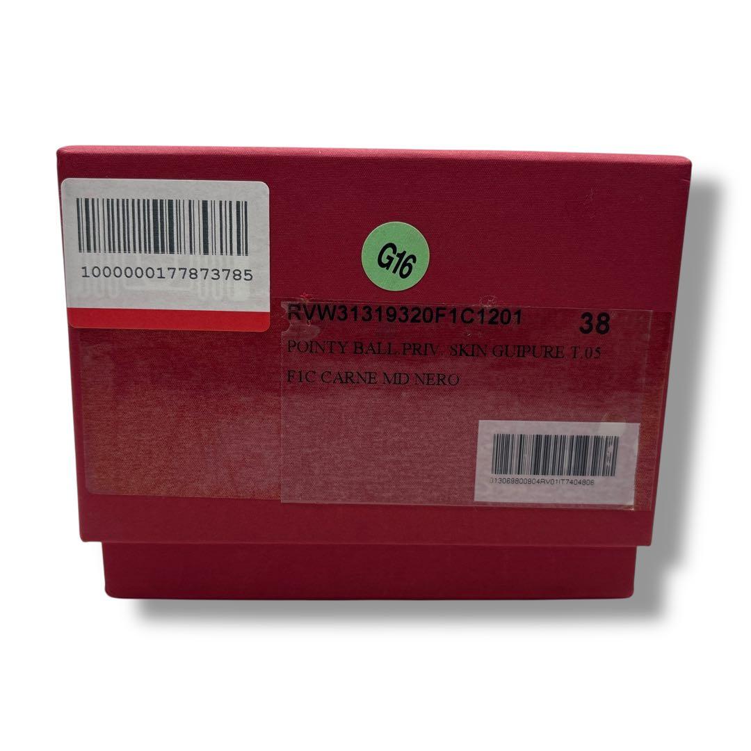 未使用■Roger Vivier【25.0】エナメル フラット パンプス 黒