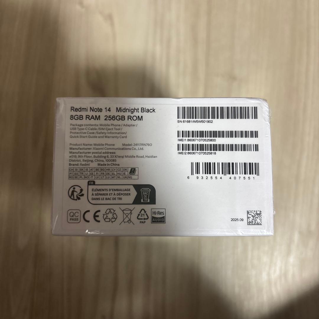 Redmi Note 14 8GB/256GB ミッドナイトブラック