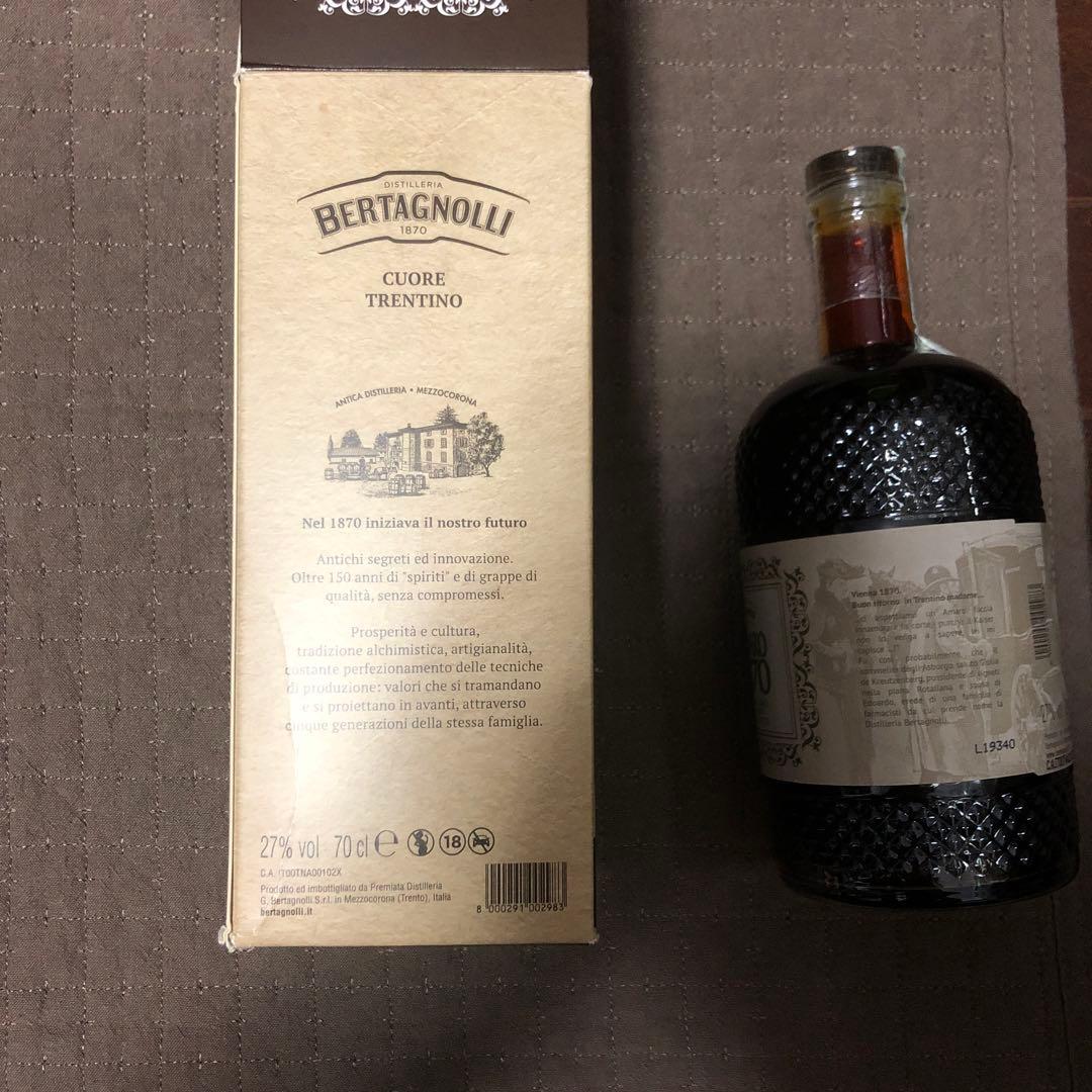 AMARO 1870 アマーロ 21種の植物とスパイス