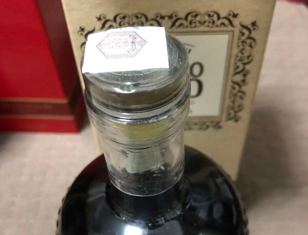 AMARO 1870 アマーロ 21種の植物とスパイス