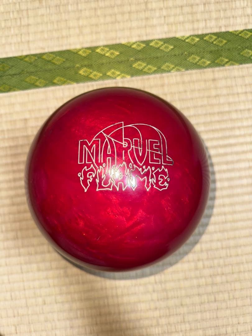 MARVEL FLAME 15ポンド