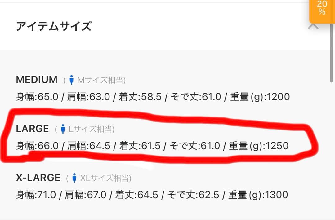 mushwear ボリュームファーフード付きショートブルゾン 短丈 y2k