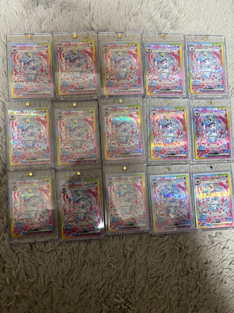 ニンフィアex SAR 15枚セット