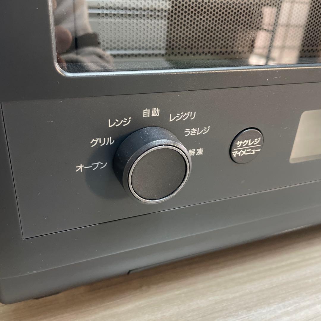 象印2023年製(2025年購入)オーブンレンジ エブリノ 超美品 送料無料