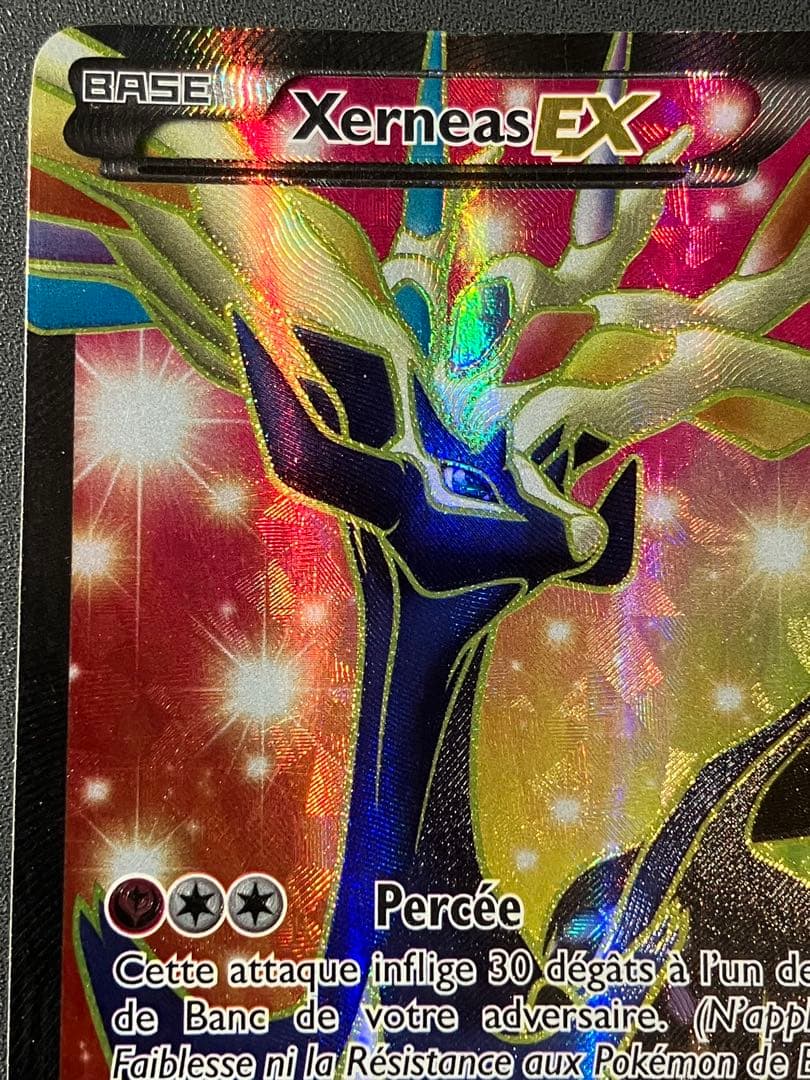ゼルネアスEX xerneas フランス語　ポケモン