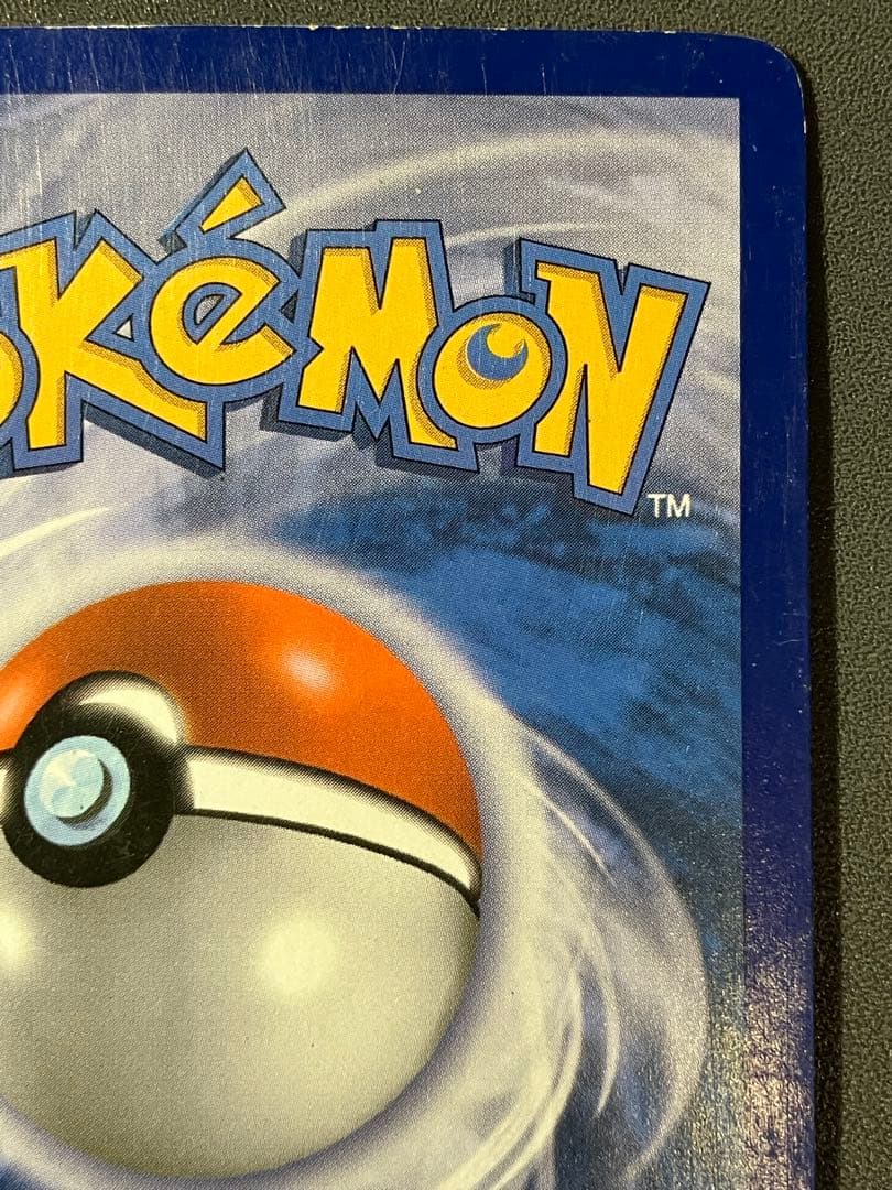 ゼルネアスEX xerneas フランス語　ポケモン