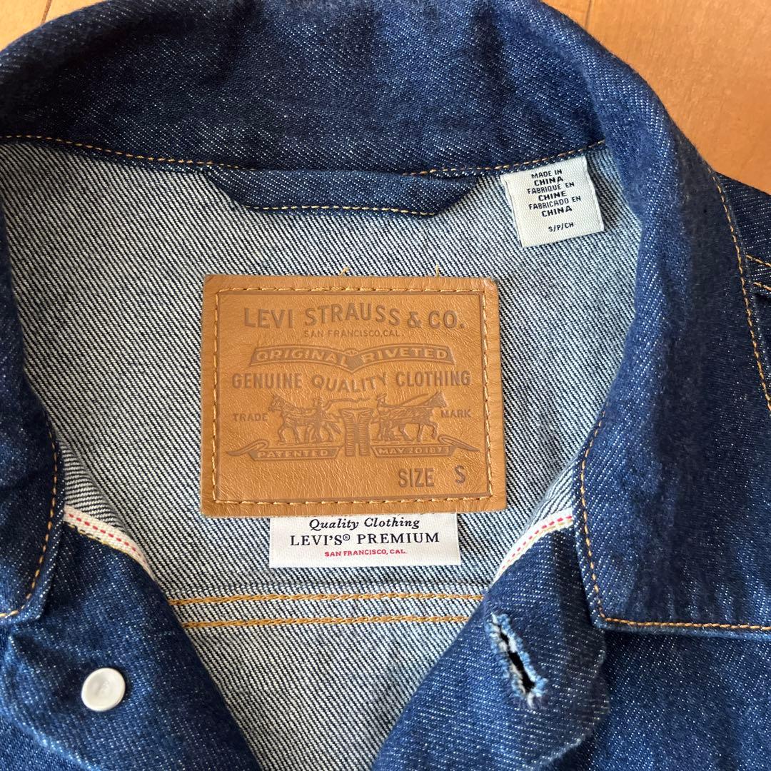 LEVI'S リーバイス　トラッカージャケット TYPE-1