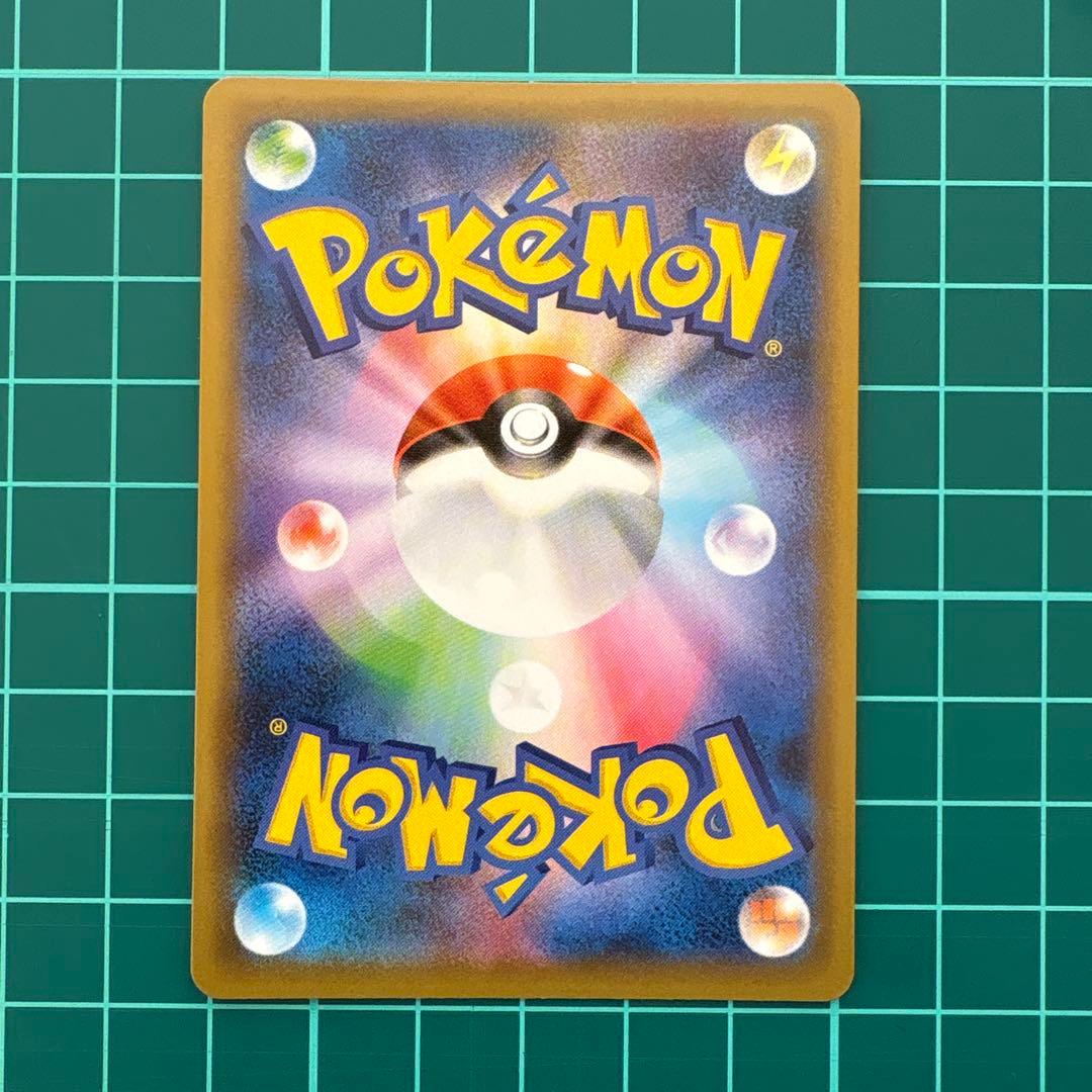 ポケモンカード 25th プロモ コンプ ミュウURなど まとめ売り