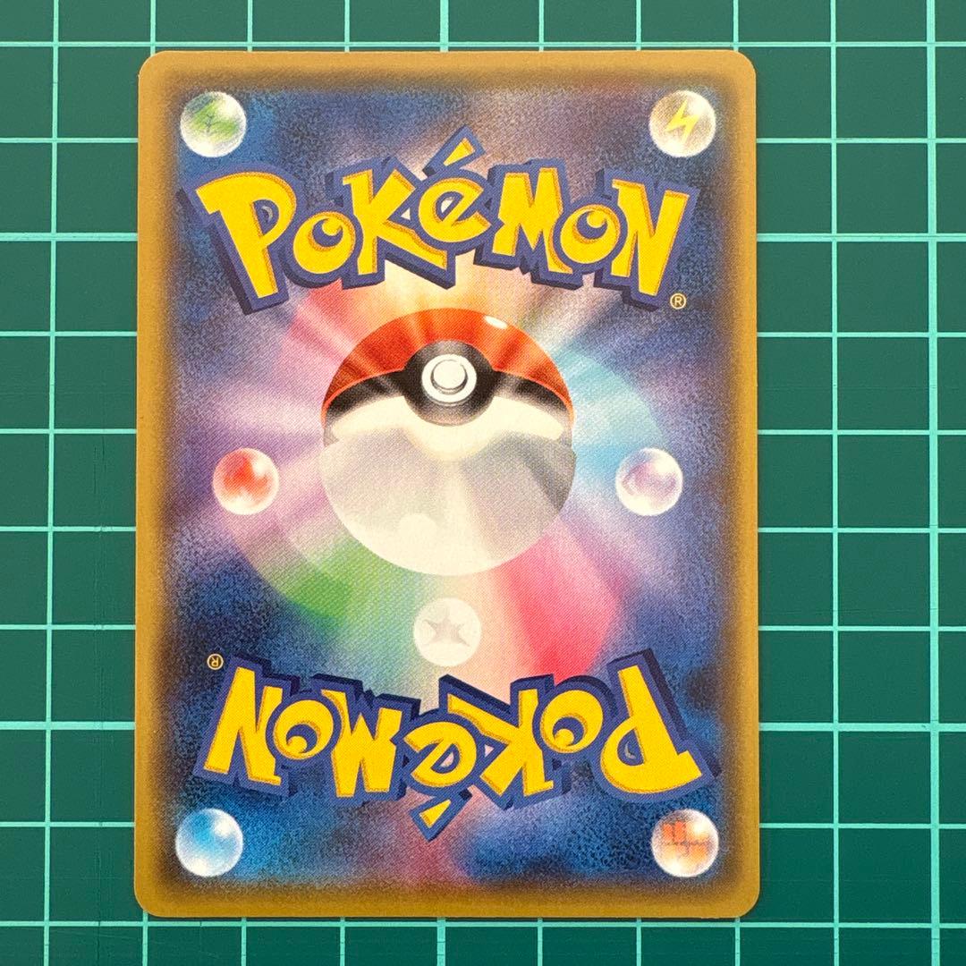 ポケモンカード 25th プロモ コンプ ミュウURなど まとめ売り