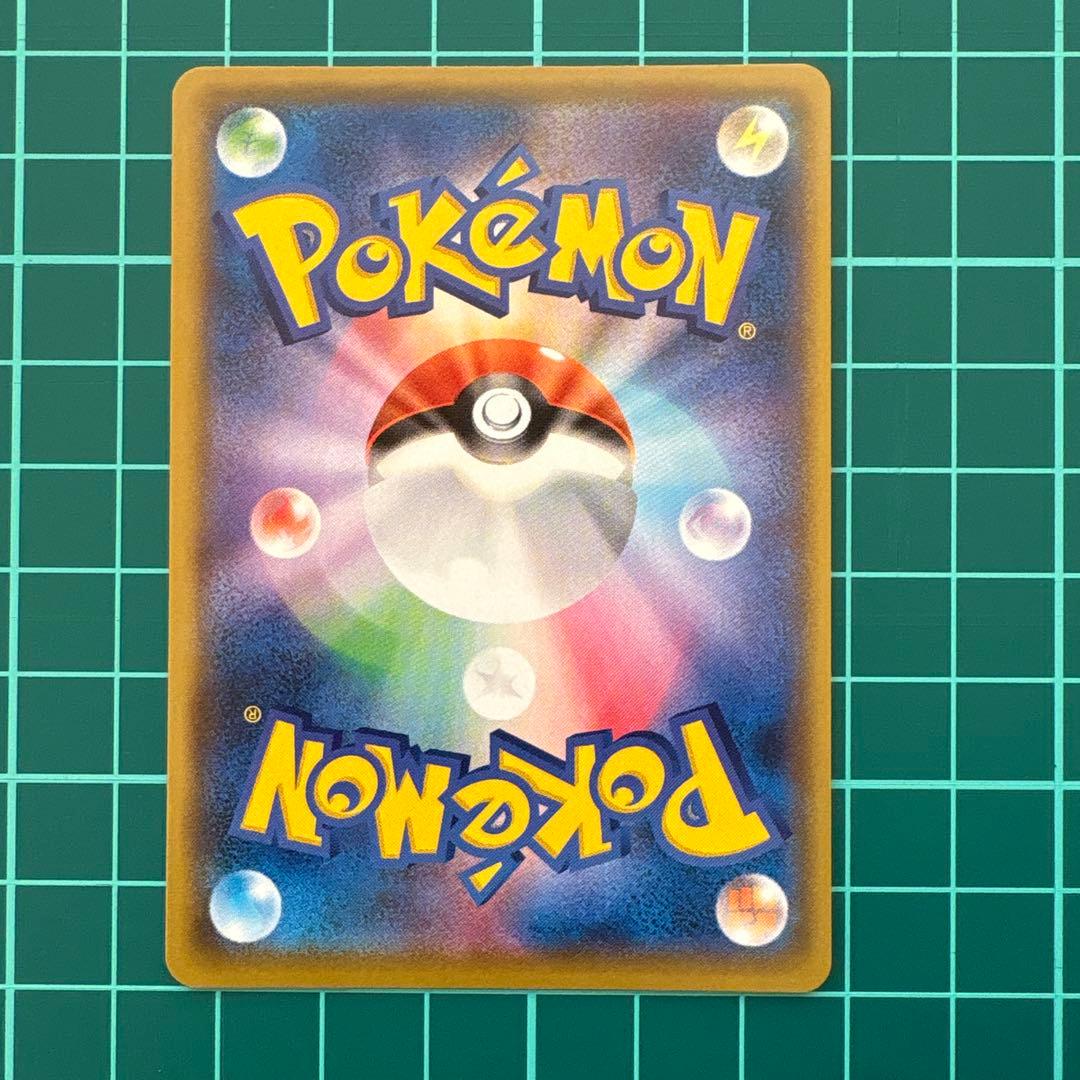 ポケモンカード 25th プロモ コンプ ミュウURなど まとめ売り