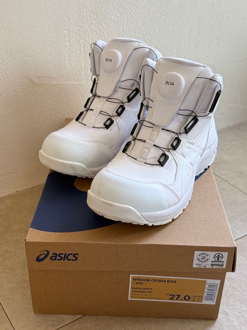 asics ウィンジョブ CP304 BOA 27cm 白 限定カラー