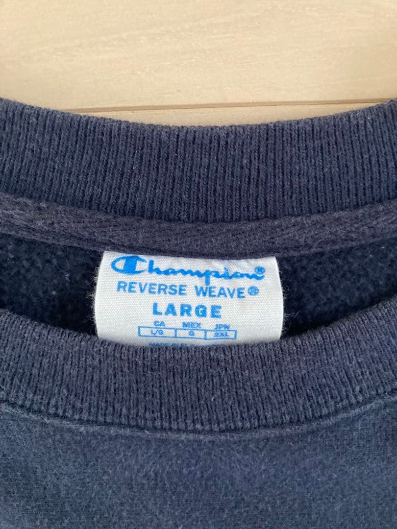 チャンピオン　リバースウィーブ　YALE ネイビー　REVERSEWEAVE