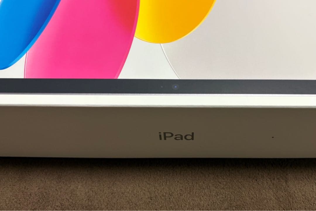 未開封 iPad 11世代 Wi-Fi 128GB 2025年モデル