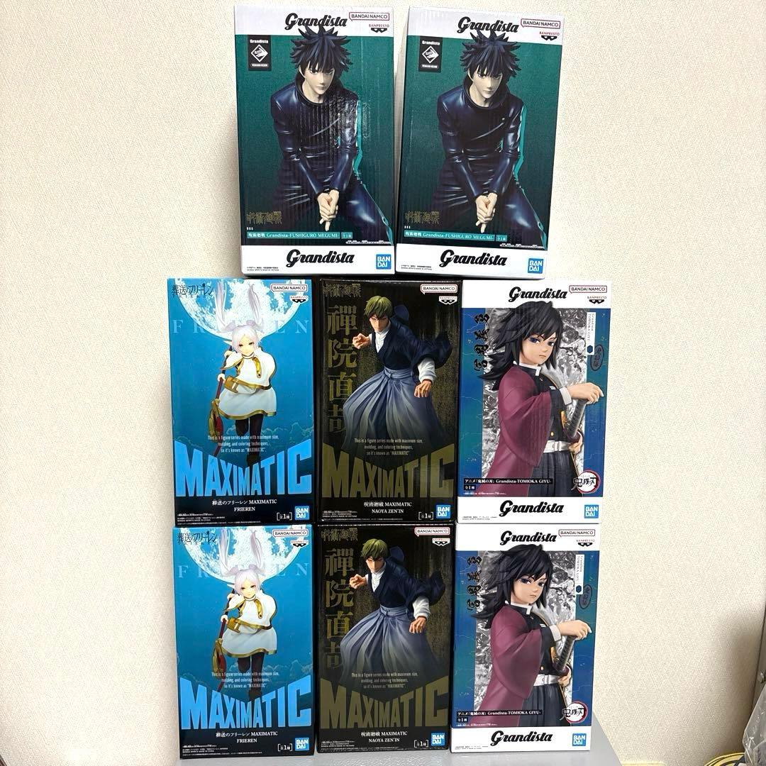 最新プライズ　フィギュア　8点　呪術廻戦　フリーレン　冨岡義勇