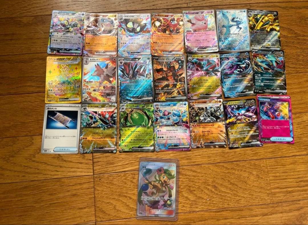 ポケモンカード まとめ売り