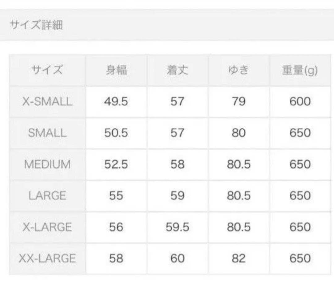 【美品】adidasオリジナル　フェイクレザージャケット　ブラウン　Lサイズ