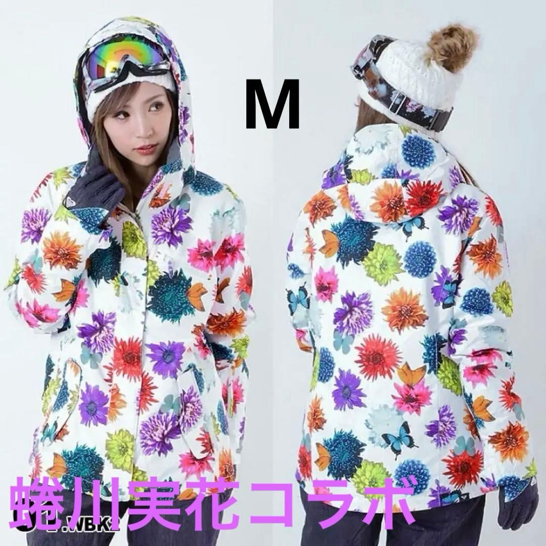 と*M様 レア　ロキシー　スノーボードウェア 女性用　蜷川実花　コラボ