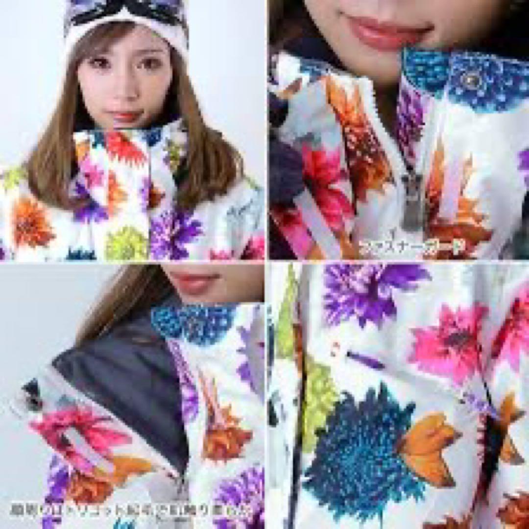 と*M様 レア　ロキシー　スノーボードウェア 女性用　蜷川実花　コラボ