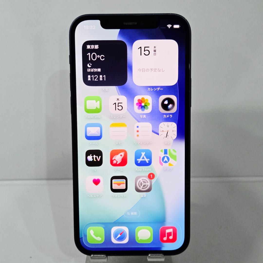 06 iPhone12 ブルー SIMフリー バッテリー83%