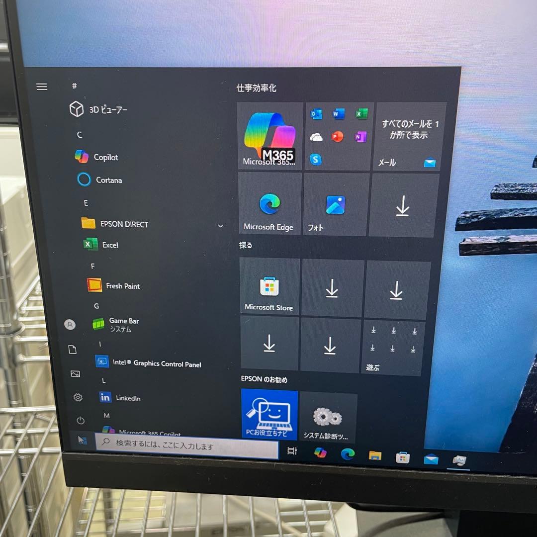 【EPSON】デスクトップパソコン　AT994E Endeavor PC 8GB