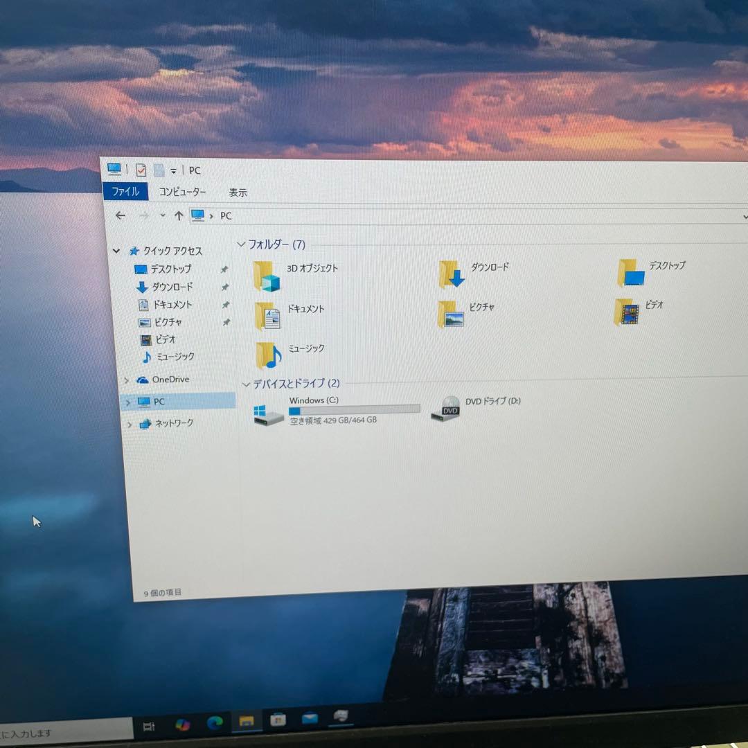 【EPSON】デスクトップパソコン　AT994E Endeavor PC 8GB