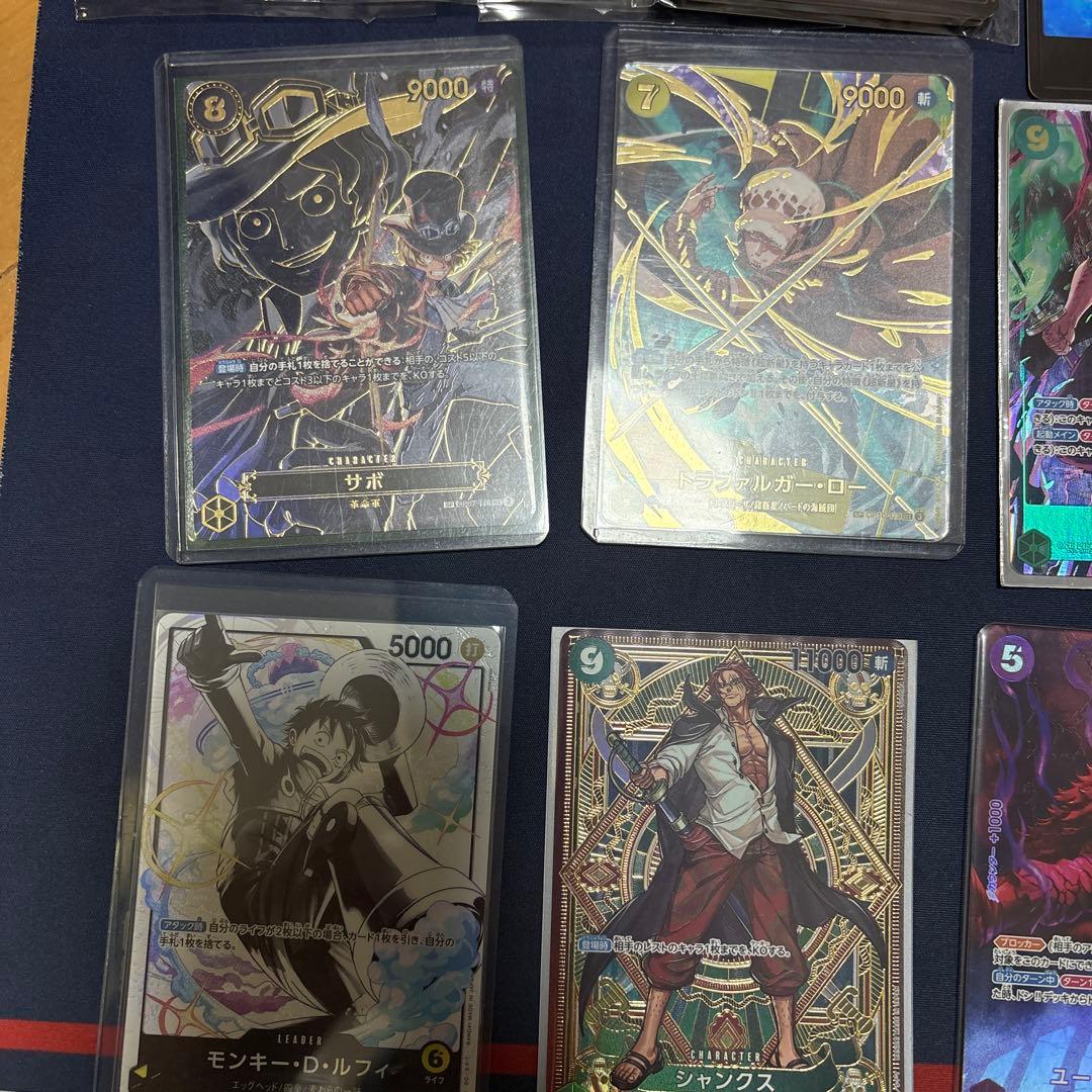 ワンピースカード　パラレル　SP まとめ売り　引退品
