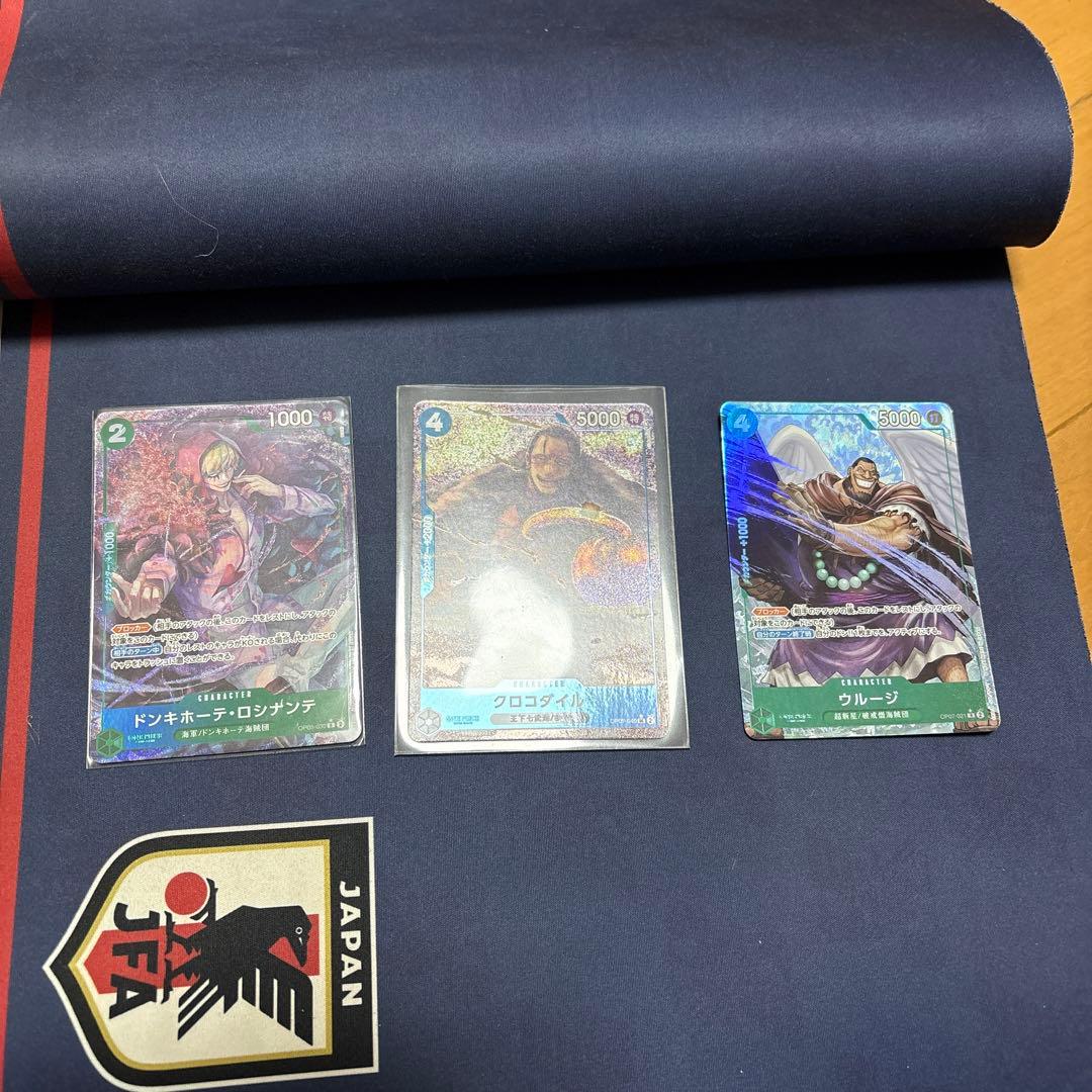 ワンピースカード　パラレル　SP まとめ売り　引退品