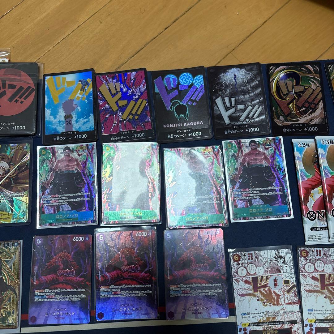 ワンピースカード　パラレル　SP まとめ売り　引退品